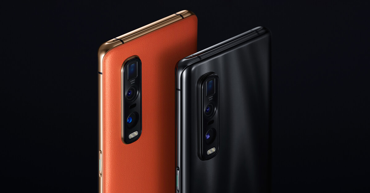Oppo Encuentra X2 Pro