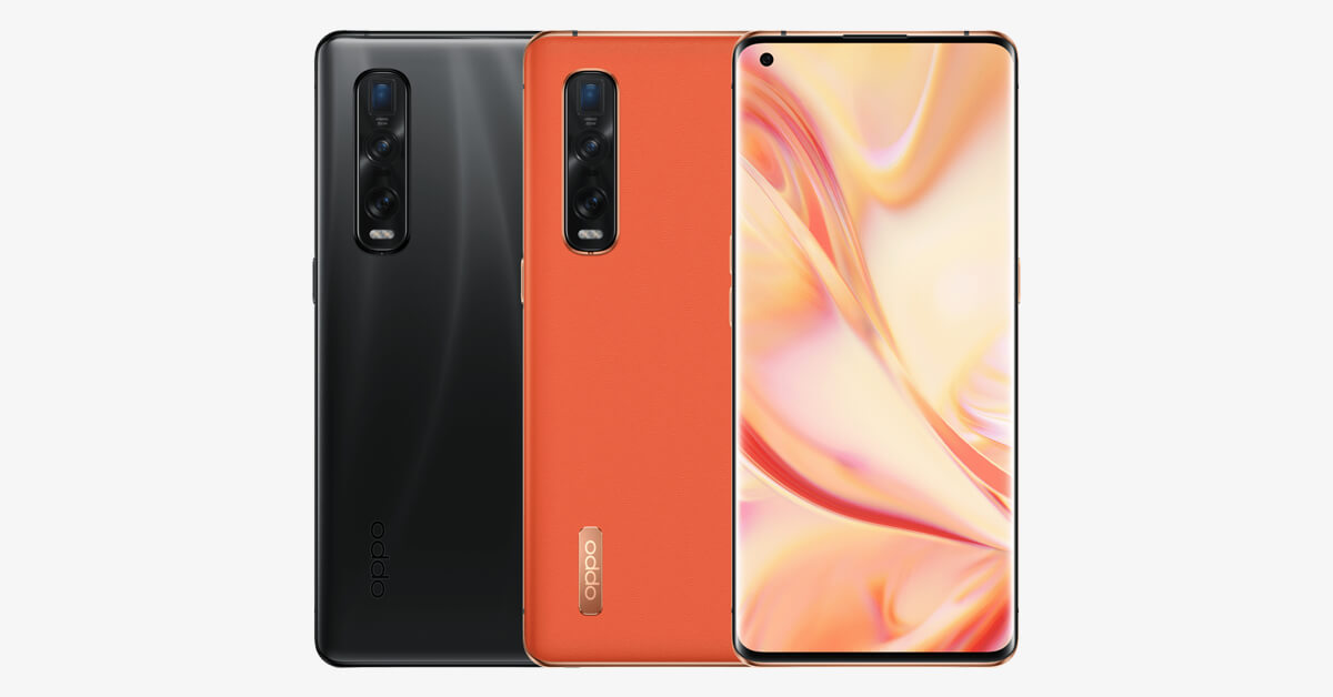 Oppo Encuentra X2 Pro