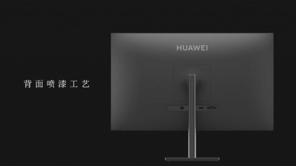 Monitor de Huawei
