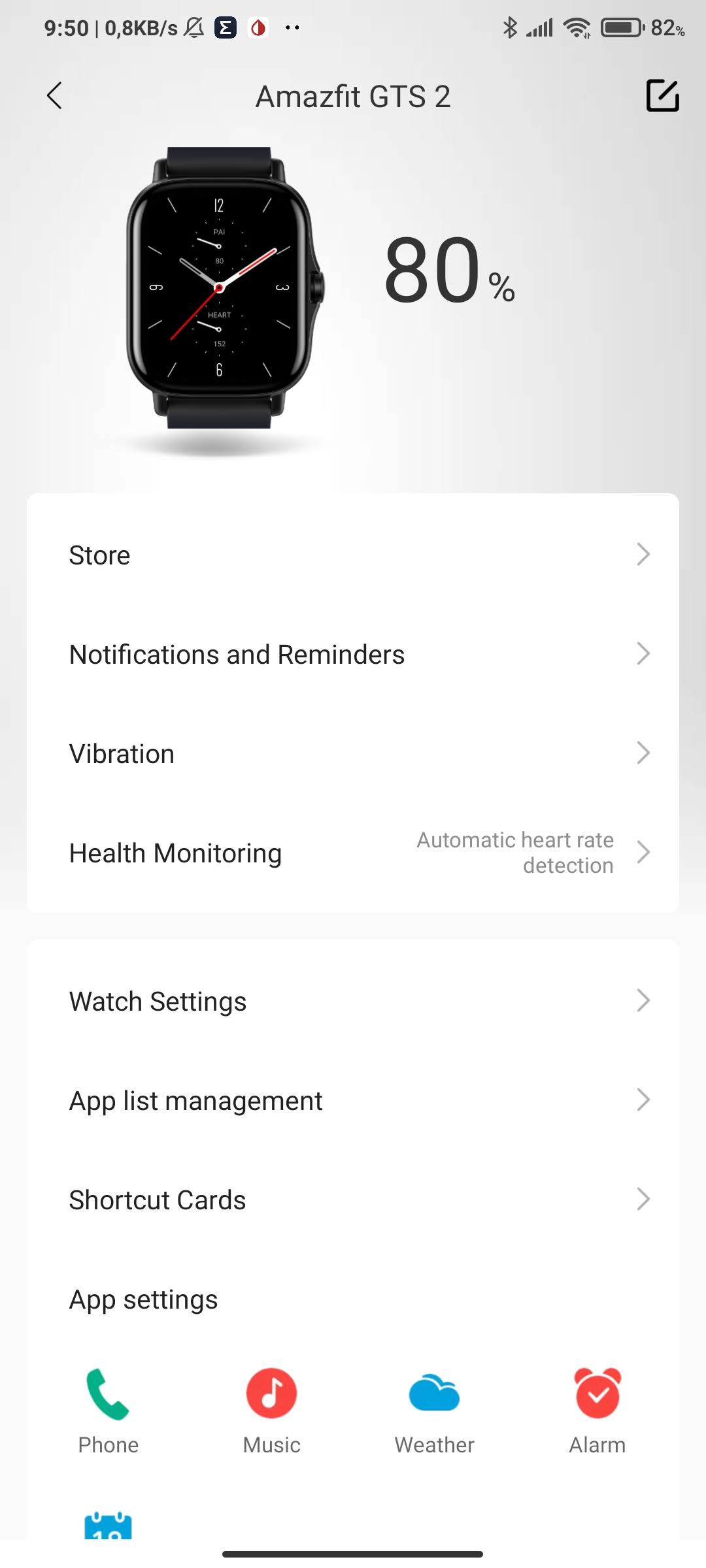 Как настроить часы watch на звонки. Часы амазфит GTS 4. Xiaomi Amazfit GTS 2e. Часы амазфит GTS приложение. Xiaomi Amazfit GTS 4.