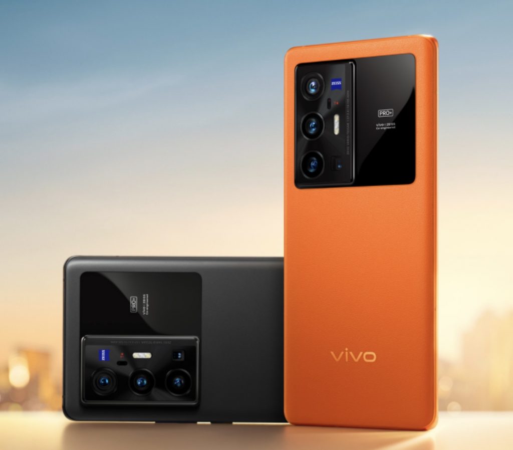 Vivo X70 Pro+
