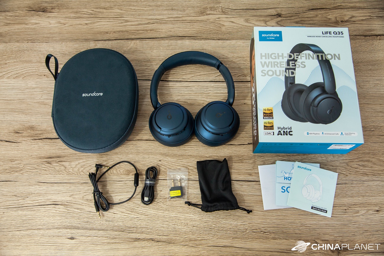 Soundcore Life The Q35 are premium wireless headphones at an affordable  price