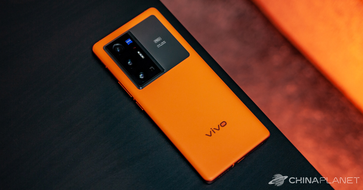 Vivo X70 Pro+ is also in stock in the EU by 50 € cheaper! Chinese beast  with 50 MPx Zeiss optics in a beautiful orange color | China Planet