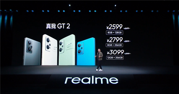 Realme GT 2 a GT 2 Pro