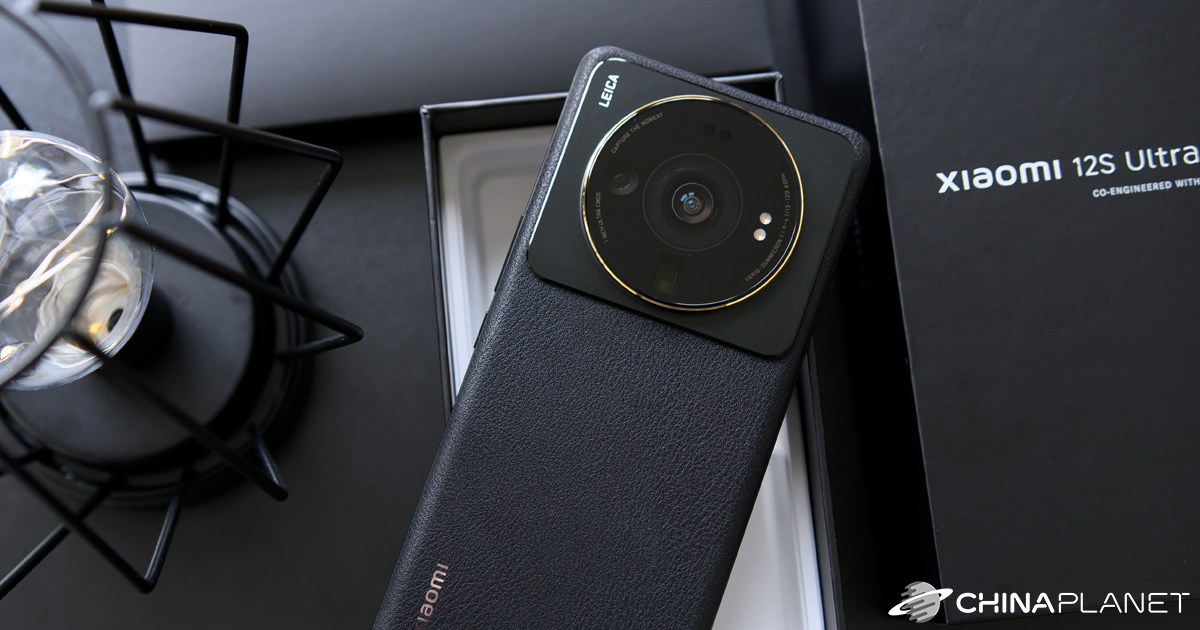 Xiaomi 12S Ultra has a massive, Leica-branded rear camera