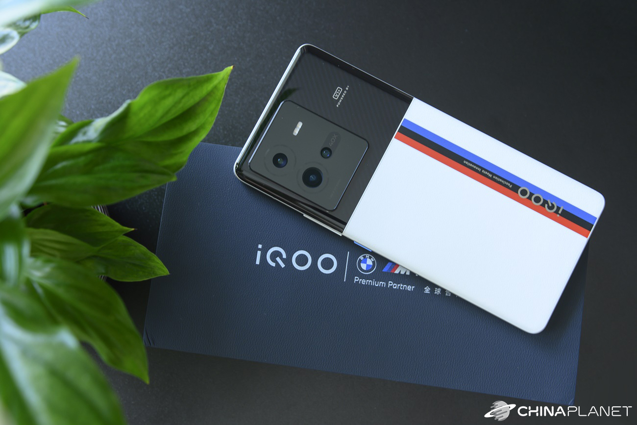 iQOO 10 Pro review: the world's fastest charging
