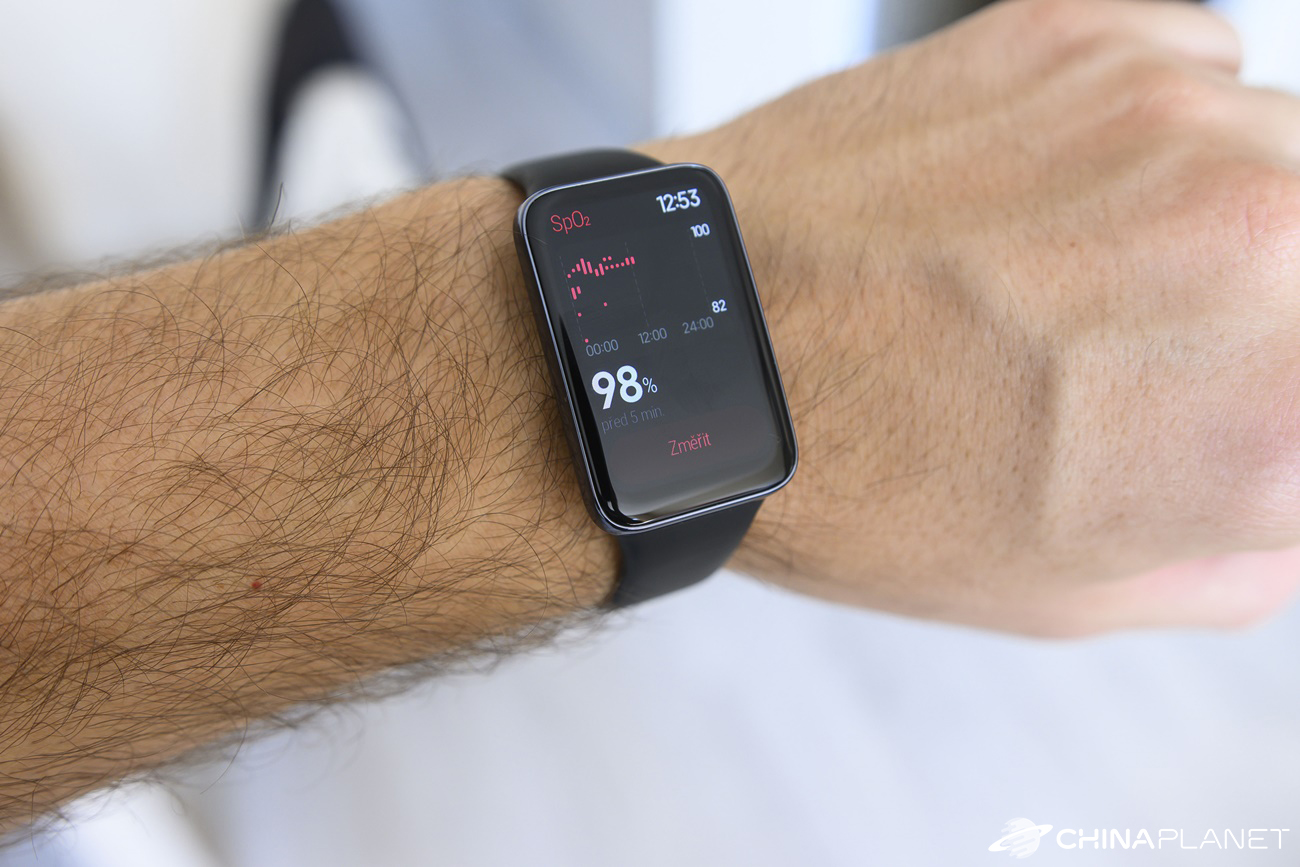 Xiaomi Smart Band 7 Pro Hands-on Review 
