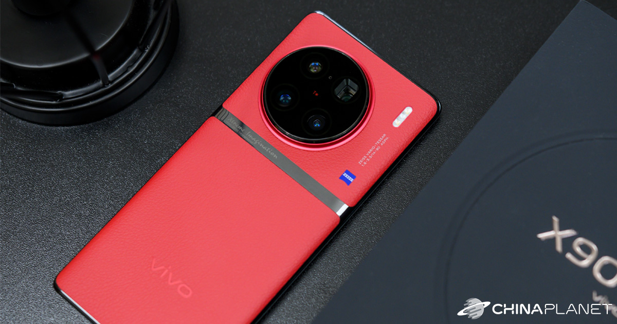 Vivo X90 Pro Plus: Camera Test! 