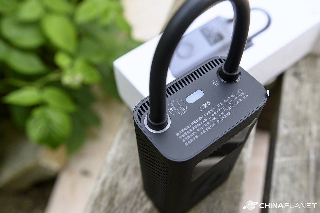 Pompe électrique portable Xiaomi Mini Portable Air Pump 2 (Via