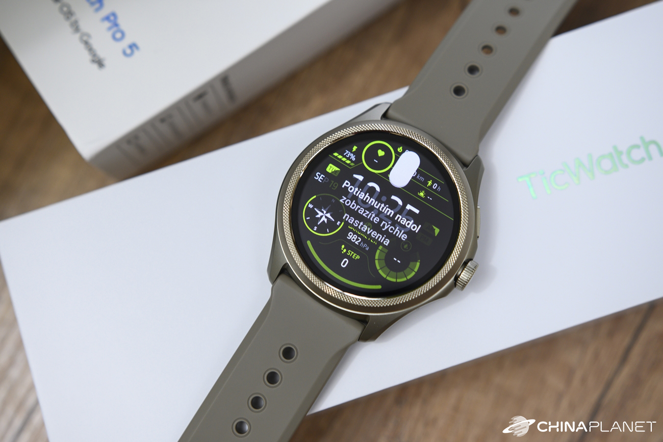 Rugged TicWatch Pro 5 smartwatch first to run with Snapdragon W5 Plus