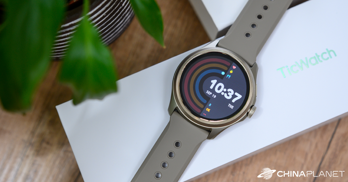 Ticwatch Pro 5 Full Smartwatch Specifications, Features and Price