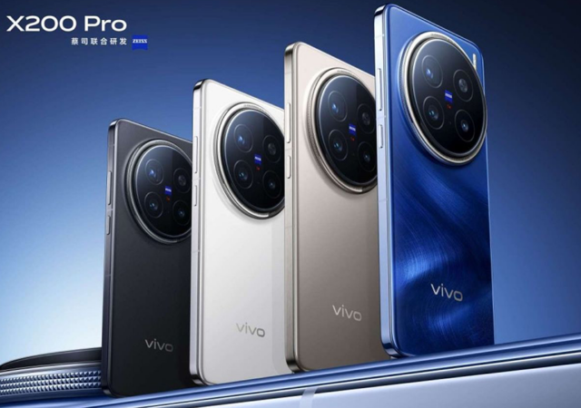 vivo x200 pro cover