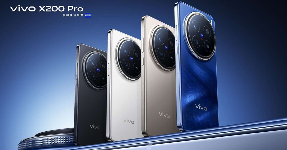 vivo x200 pro cover